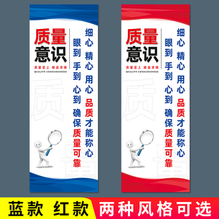 KT板车间工厂6S管理标识牌5S车间标语7S标贴宣传看板激励志文化墙