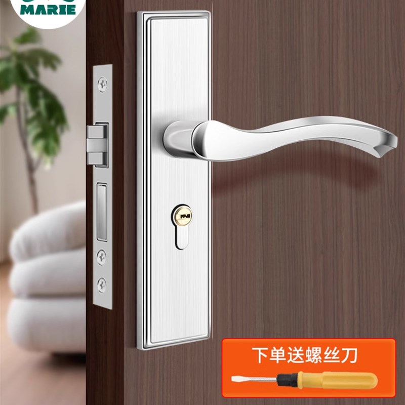 卧室门锁家用通用型锁芯房门锁室内房间木门防盗不锈钢卫生间老式