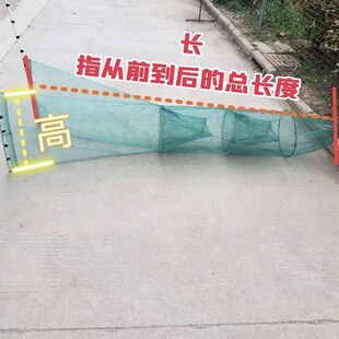 小拉网拖网鱼笼虾笼捕鱼网捕鱼神器鱼网大全八字网虎口网拦网