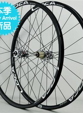 超轻山地车快拆轮组26/275/29寸直拉式4培林碟刹n车轮六爪11/12速