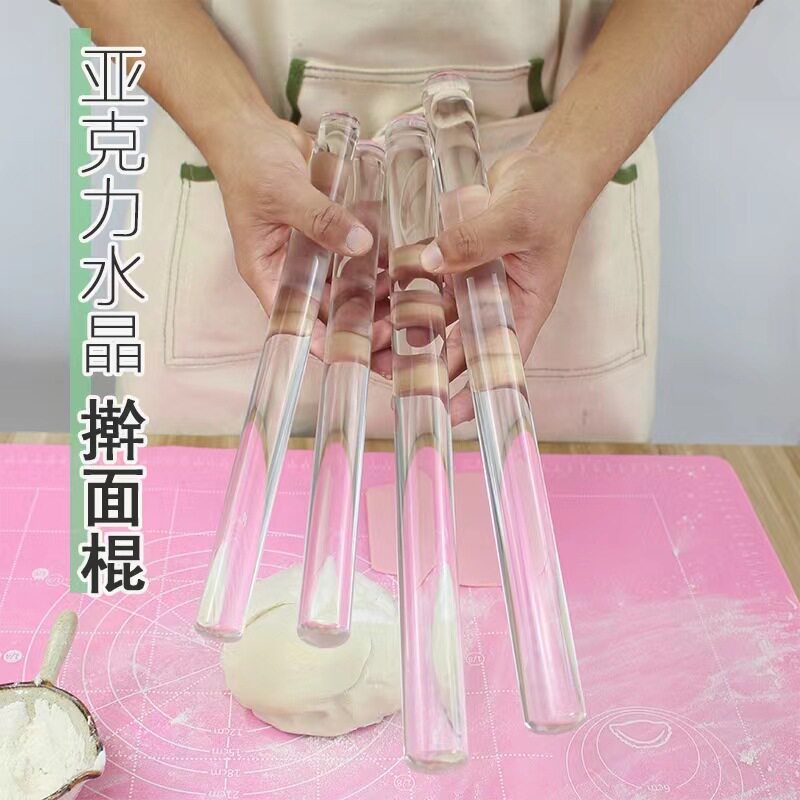 水晶亚克力透明翻糖擀面杖不开裂不长霉赶面压面棒手捣柠檬擀面棍