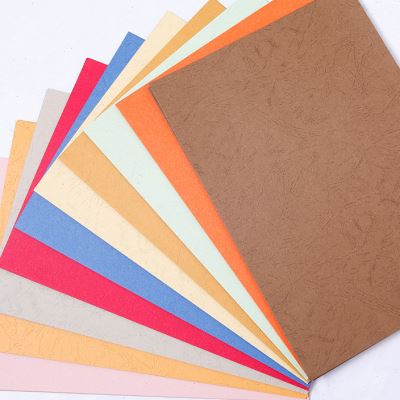 封面纸a4皮纹纸230g 云彩纸 打印纸花纹纸100 装订封皮纸160g