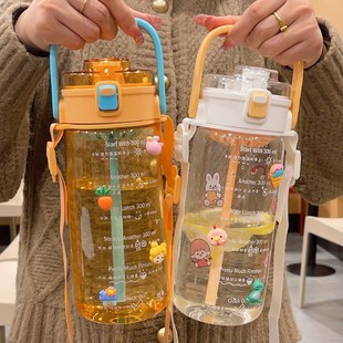 大容量运动水杯带刻度吸管杯夏季女生喝水目标水壶双饮杯子高颜值