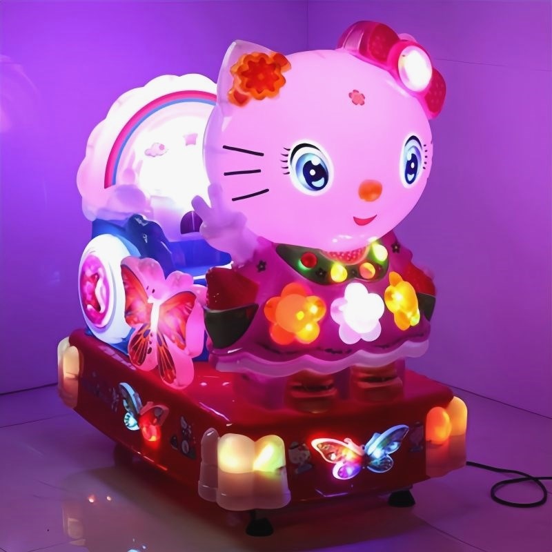 摇摇车儿童家用2024新款投币商用超市门口摇摆机电动带音乐宝宝