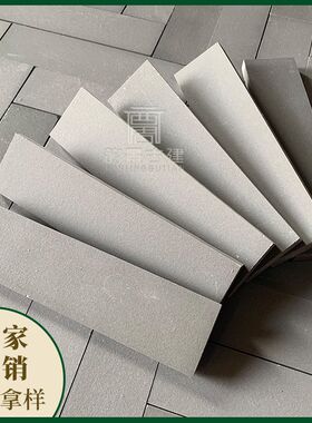 青砖仿古砖古建面砖室内外青砖片墙面砖园林中式青条砖外墙青灰砖