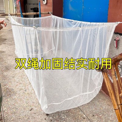 家庭尼龙网箱池过鱼苗吊池网箱养殖网箱鱼苗幼苗网箱钓鱼鱼