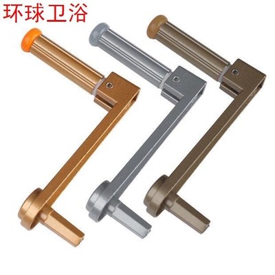 室内阳台升降晾衣架手摇器手柄把手晒衣杆六齿角手摇柄通用配件