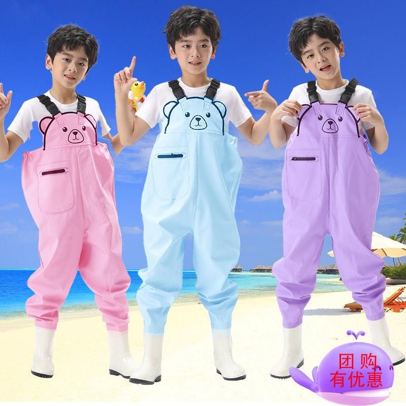 夏季玩水装备儿童下水裤防水赶海装备幼儿园玩沙水服连体雨鞋雨,居家日用,下水裤,淘宝优惠券,粉丝福利购,淘宝优惠卷