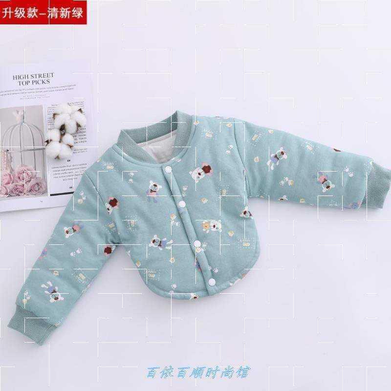 加厚棉寒保暧护臂厚款披肩婴儿童睡衣宝宝睡觉防手冷胳膊护套防风