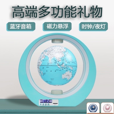 男孩生日礼物15儿童16女孩大童实用初中青少年14十岁12中学生节61