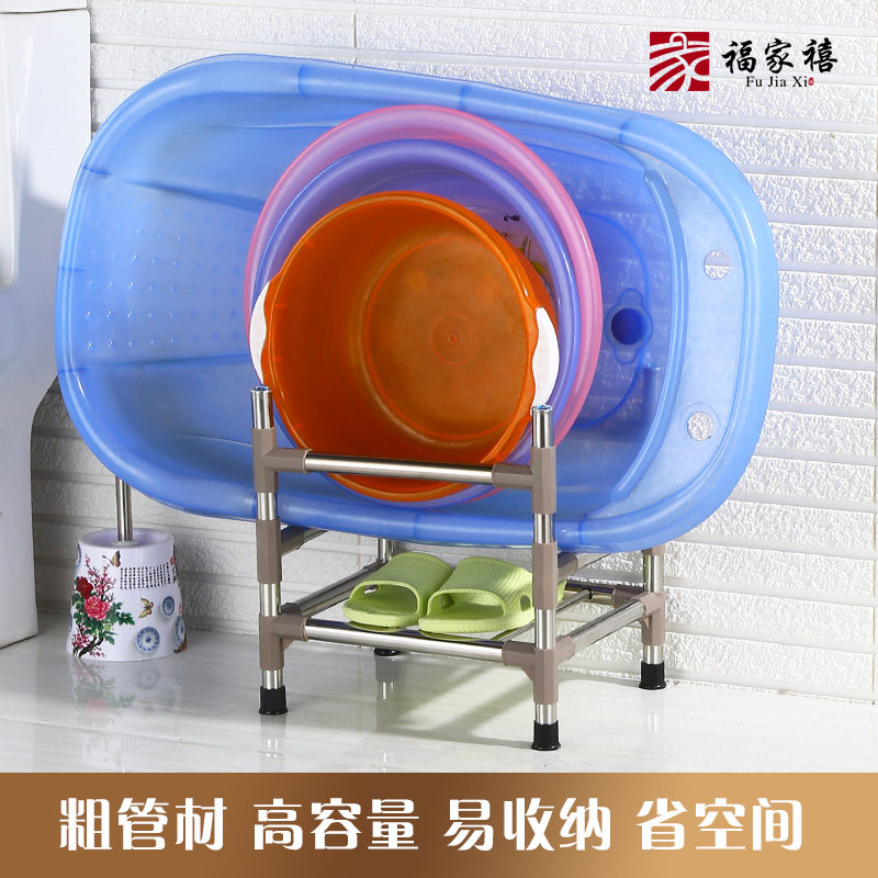 卫生间不锈钢脸盆架落地式大号脸盆收纳架浴室宝宝洗澡盆置物架子,家庭/个人清洁工具,浴室角架/置物架,淘宝优惠券,粉丝福利购,淘宝优惠卷