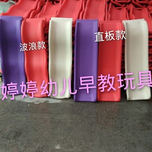 幼儿直板滑道室内滑梯 幼儿滑梯 家用儿童滑道三合一配件波浪滑道