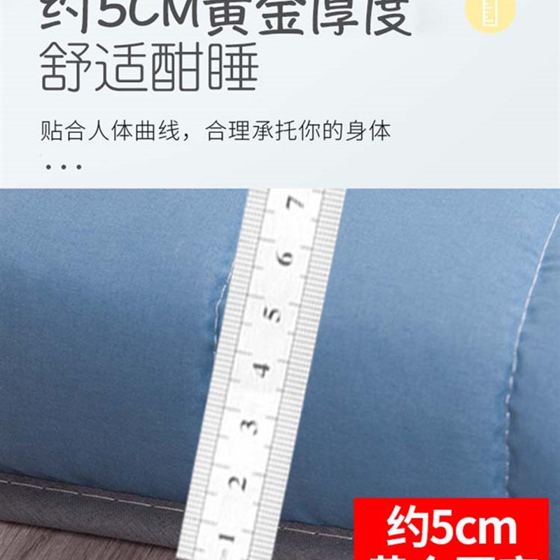 床垫学生单人宿舍地垫睡觉打地铺睡垫折叠海绵软垫家用双人床褥子