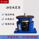 JA型可调节式 减震器 冷却塔热水泵发电机组变压器多弹簧可调节座装