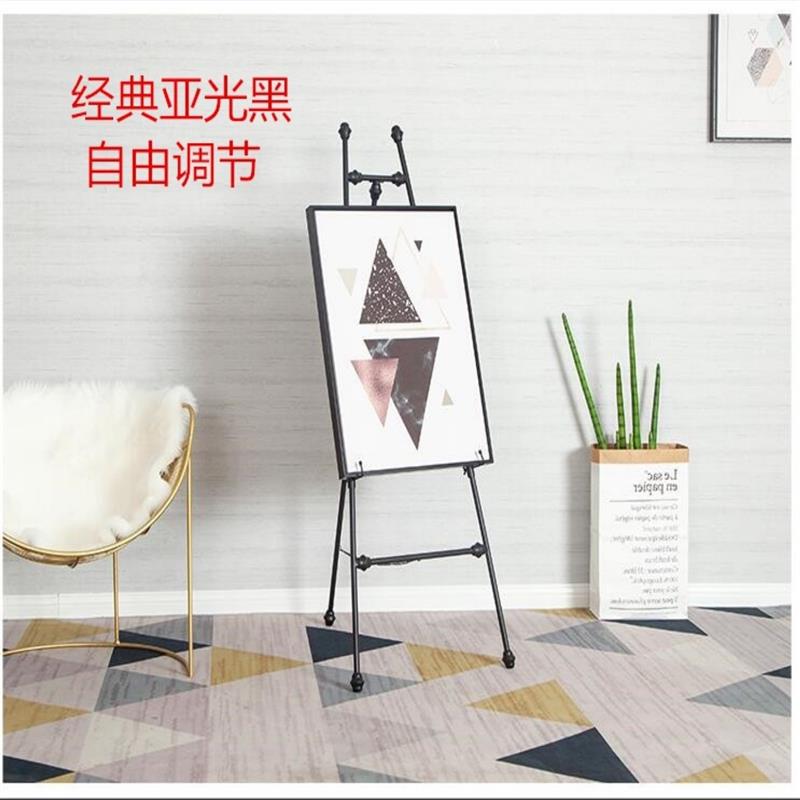 金属油画架酒店婚庆婚礼迎宾照片水牌展示架铁艺相框托架广告架