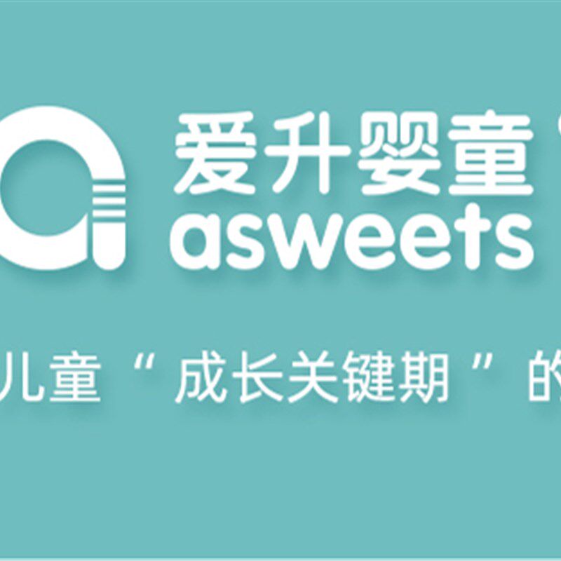 爱升带黑板梯宝宝洗手凳儿童垫脚凳多功能桌椅厨房凳学习塔