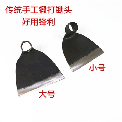 长柄锄头种菜农具园艺翻地工具木柄防脱锄头手工锻打除草锄头松土