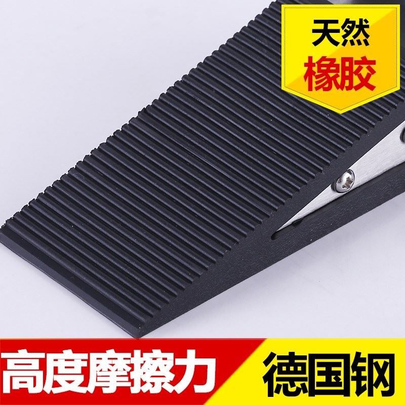 门楔子门塞防撞硅胶挡门器掩门抵门器门档防风阻门顶门器门阻