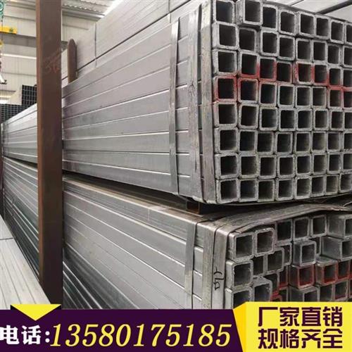 新款促热镀锌方矩管5050镀锌方通管4060四方O管808050100方管40款