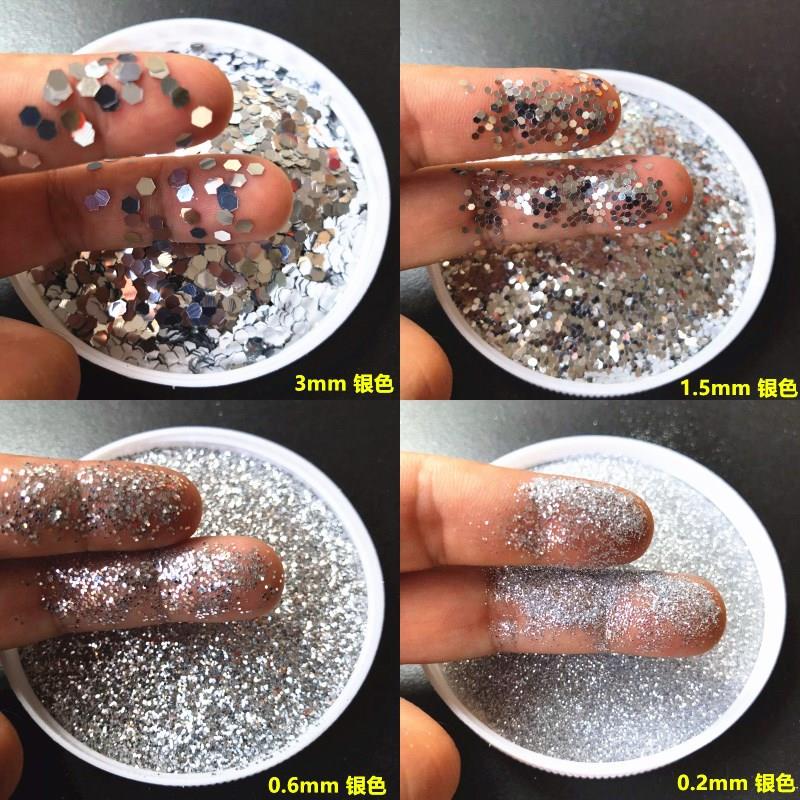 金葱粉闪光粉闪光片金片银片硅藻泥金粉真石漆亮片贝壳粉金粉银粉