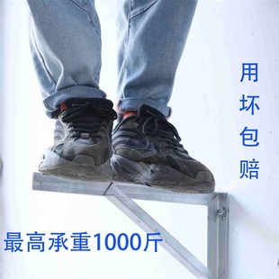 加厚角铁支架货架三角架层板支架托架墙上置物架热镀锌管道架