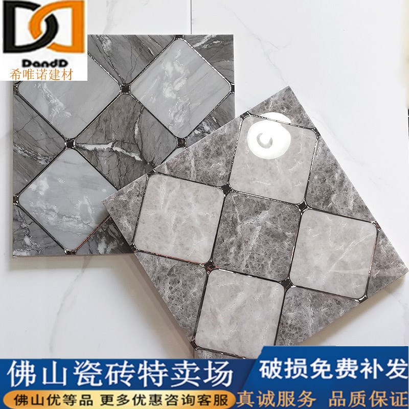 400X400mm 抛晶砖灰色广东瓷砖室内客厅厨房卫生间淋浴房防滑砖