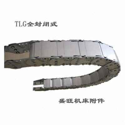 新品厂销钢制拖链全金闭不锈钢铝拖z链封属坦I油电克水管链缆线品