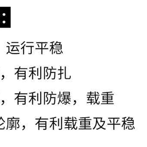 新款三轮车手扶拖拉0轮胎旋耕机微耕机轮胎鸡公车轮胎50W机8载重