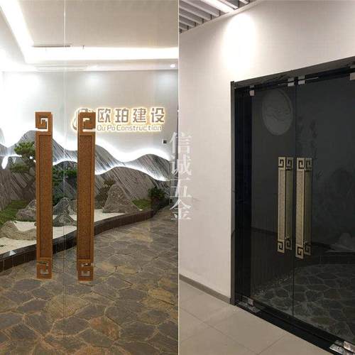 新中式玻璃门木门大门拉手仿古祥云实木古铜门把手酒店长拉手定制