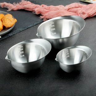 尖嘴小碗 不锈钢酱料碗烘焙工具量杯带刻度厨房调料碗调汁引流碗