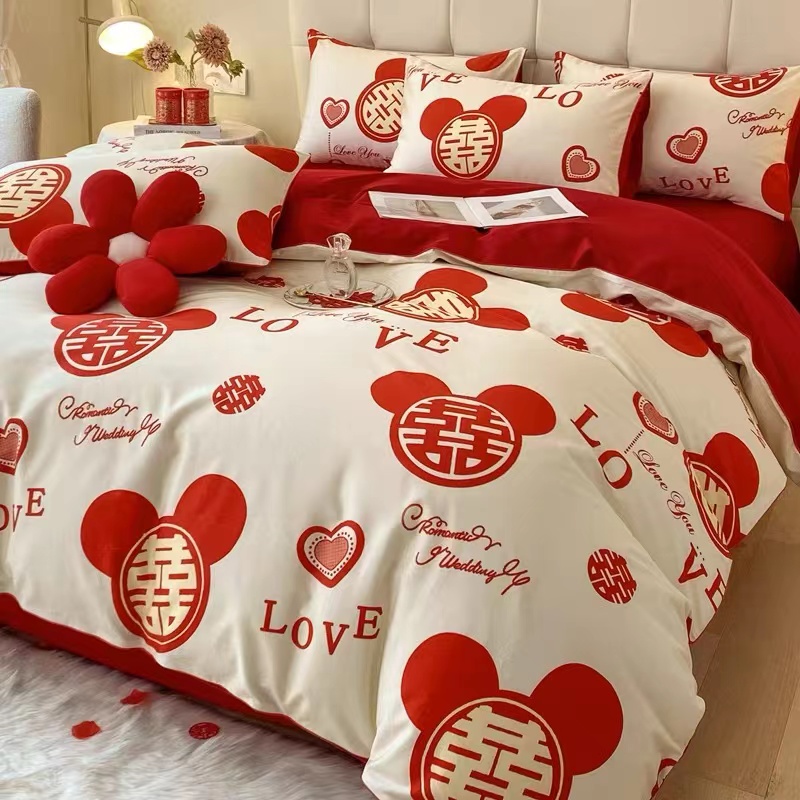 喜字婚庆四件套大红床单被套新婚简约少女心结婚婚房备婚床上用品