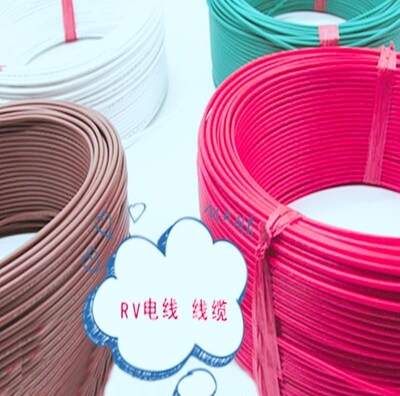 家装 075mm2控制线 花线软铜芯电线电线导电线家用白色03
