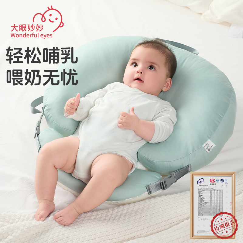 哺乳枕头婴儿母乳亲喂奶神器