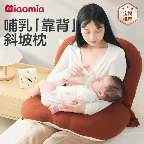 六合一多功能婴儿哺乳枕护腰解放双手防吐奶溢奶新生儿喂奶神器