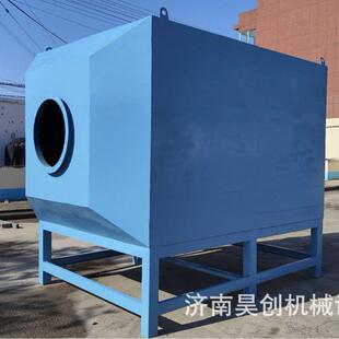 上装下泄式活性炭吸附箱抽屉式活性炭吸附箱不锈钢碳钢环保厂家