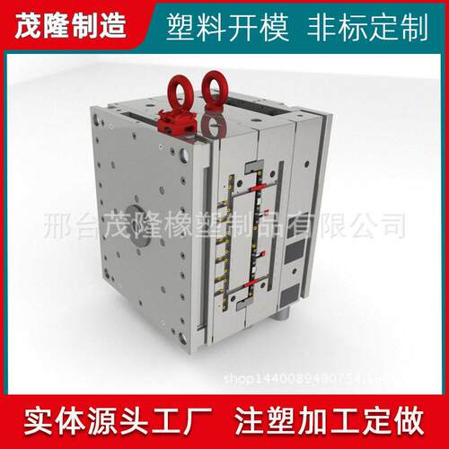 低价注塑生产专业塑胶模具与塑料制品加工注塑模具ppABS
