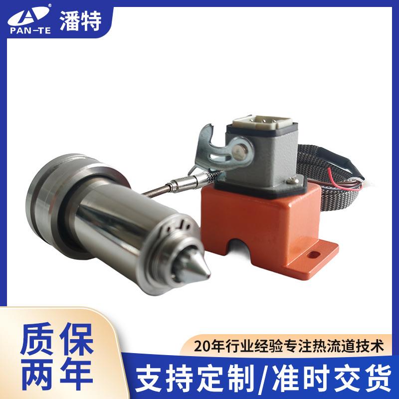 潘特热流道热嘴塑料模具注塑加工热咀热流道系统铜套式开放喷嘴