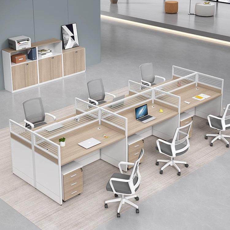 职员办公桌简约现代4人位财务桌椅办公室桌子屏风工位电脑桌卡座,电子/电工,接线端子,淘宝优惠券,粉丝福利购,淘宝优惠卷