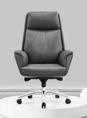 办公椅老板椅真皮大班椅舒适商务总裁椅连体扶手转椅中背椅-K216