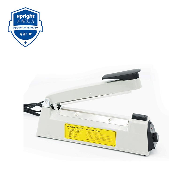 正楷200型手压封口机小型塑料薄膜包装机塑料袋塑封机塑壳可OEM