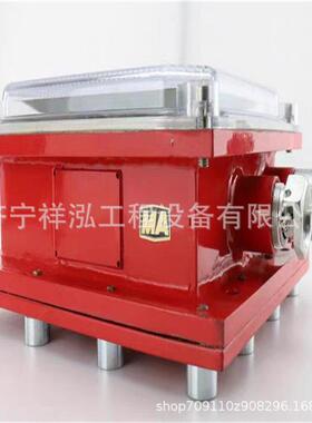 矿用隔爆型LED照明灯DGC18/127L(A)矿用隔爆照明灯DGC18/127L(B)