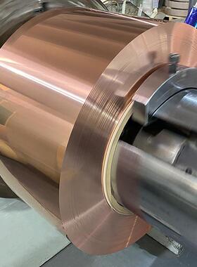 深圳东莞进口钛铜带c7025/C7035TM02-TM06镍铜合金铜镍硅合金