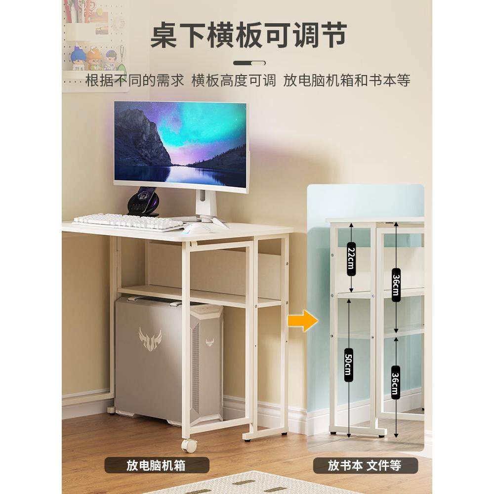 批折叠桌书桌书架一体书柜家用学生写字桌简易电脑桌卧室学习小桌,鲜花速递/花卉仿真/绿植园艺,割草机/草坪机,淘宝优惠券,粉丝福利购,淘宝优惠卷