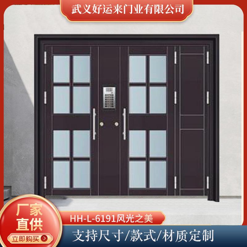 住宅小区钢制单元门楼宇工程防盗门住宅楼对讲楼宇门