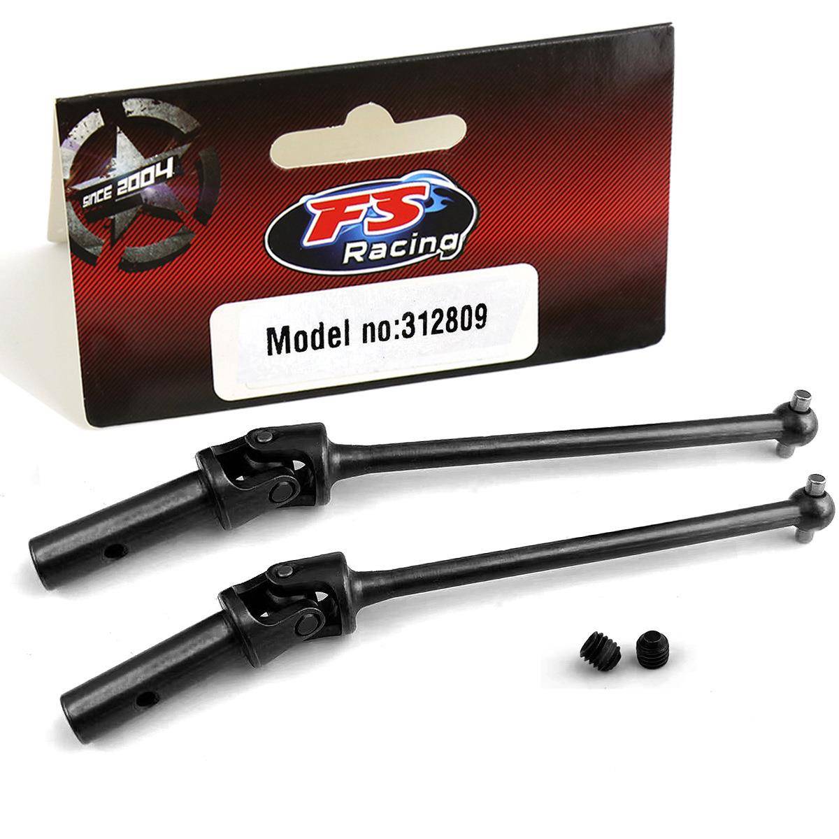 FS飞神1/8越野沙漠卡车ATOM专用CVD配件312809前万向传动轴