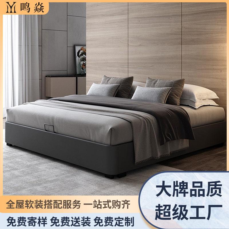 仿真皮床无头床榻榻米北欧现代简约风无靠背轻奢大小户型双人婚床