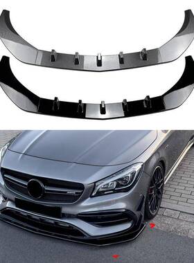 适用奔驰CLA级C1172016-2019CLA200260CLA45AMG前铲前唇改装