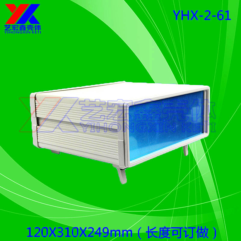 仪器仪表电源箱铝机箱豪华壳体塑面框机箱安防2-61