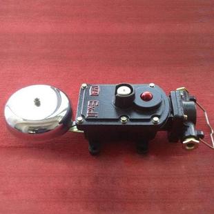 BAL2 127用隔爆型连击电铃声光组合电铃 150