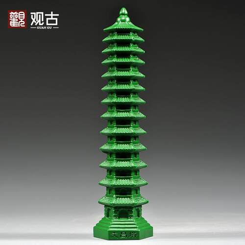 绿色木雕刻13层文昌塔摆件木头文昌塔十三层家居客厅办公室装饰品